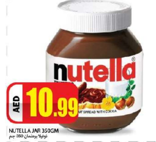 NUTELLA Chocolate Spread  in Rawabi Market Ajman in UAE - Sharjah / Ajman