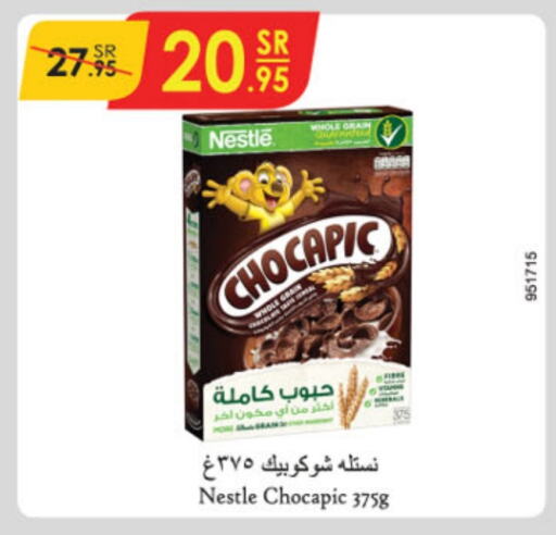 NESTLE Cereals  in Danube in KSA, Saudi Arabia, Saudi - Riyadh