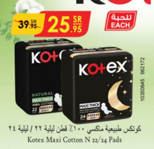 KOTEX   in Danube in KSA, Saudi Arabia, Saudi - Unayzah