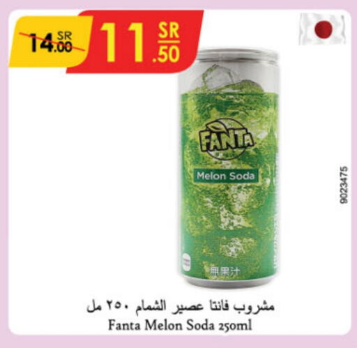 FANTA