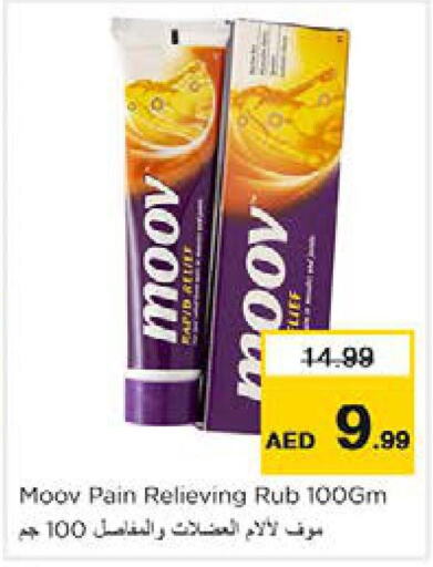 MOOV   in Nesto Hypermarket in UAE - Sharjah / Ajman