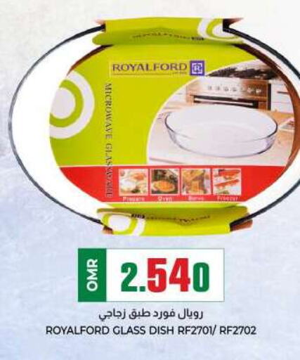    in KM Trading  in Oman - Muscat