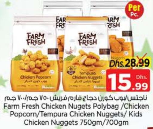 FARM FRESH Chicken Nuggets  in Nesto Hypermarket in UAE - Sharjah / Ajman