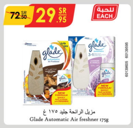 GLADE Air Freshner  in Danube in KSA, Saudi Arabia, Saudi - Jubail