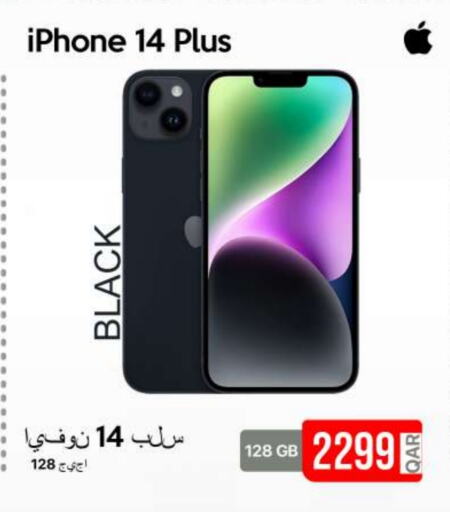 APPLE iPhone 14  in iCONNECT  in Qatar - Al Wakra