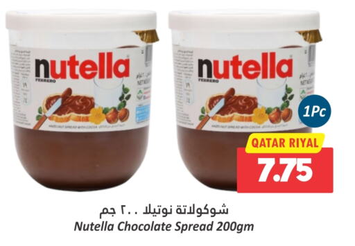 NUTELLA Chocolate Spread  in Dana Hypermarket in Qatar - Al Wakra