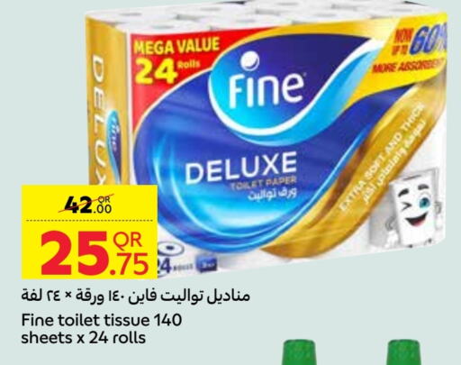 FINE   in Carrefour in Qatar - Doha