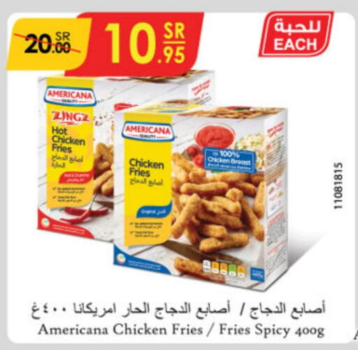 AMERICANA Chicken Fingers  in Danube in KSA, Saudi Arabia, Saudi - Jeddah