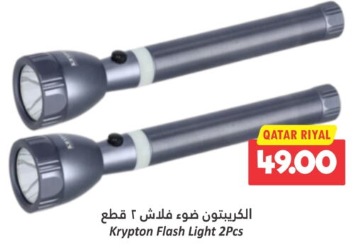 KRYPTON   in Dana Hypermarket in Qatar - Al Wakra