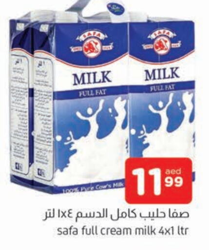 SAFA Full Cream Milk  in AL MADINA in UAE - Sharjah / Ajman