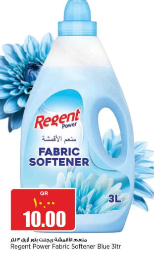 REGENT Softener  in New Indian Supermarket in Qatar - Al Wakra