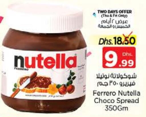 NUTELLA Chocolate Spread  in Nesto Hypermarket in UAE - Sharjah / Ajman