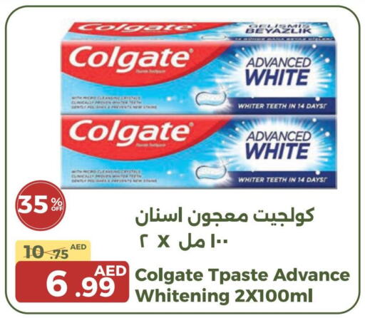 COLGATE Toothpaste  in Emirates Co-Operative Society in UAE - Dubai