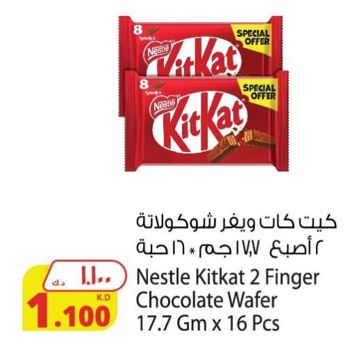 KITKAT