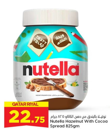 NUTELLA Chocolate Spread  in Dana Hypermarket in Qatar - Al Wakra