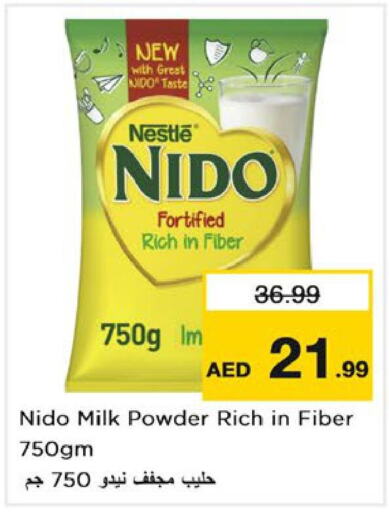 NESTLE Milk Powder  in Nesto Hypermarket in UAE - Abu Dhabi