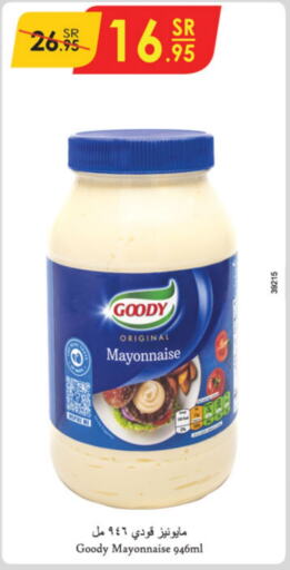 GOODY Mayonnaise  in Danube in KSA, Saudi Arabia, Saudi - Dammam