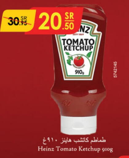 HEINZ Tomato Ketchup  in Danube in KSA, Saudi Arabia, Saudi - Riyadh