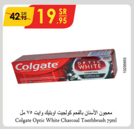 COLGATE Toothpaste  in Danube in KSA, Saudi Arabia, Saudi - Jubail