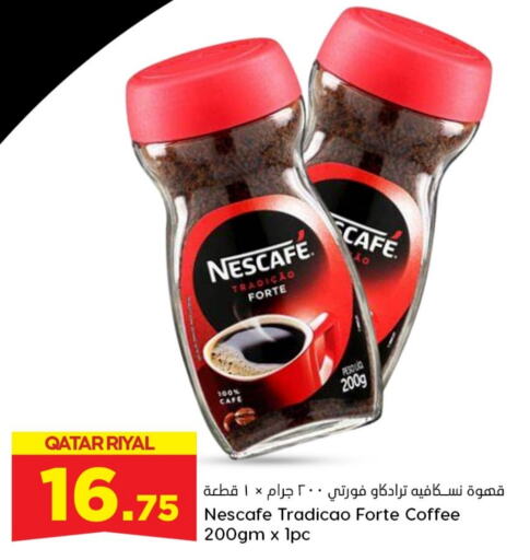 NESCAFE Coffee  in Dana Hypermarket in Qatar - Doha