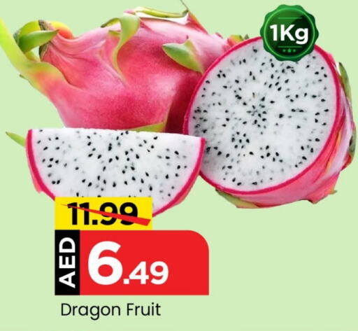  Dragon fruits  in Mark & Save Value Retail in UAE - Dubai