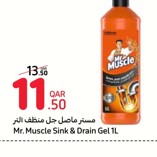 MR. MUSCLE General Cleaner  in Carrefour in Qatar - Doha