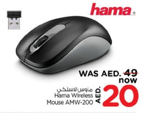 HAMA Keyboard / Mouse  in Nesto Hypermarket in UAE - Dubai