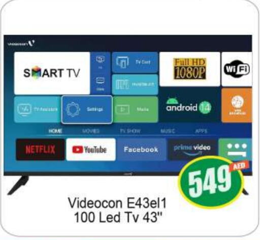 VIDEOCON Smart TV  in BIGmart in UAE - Abu Dhabi