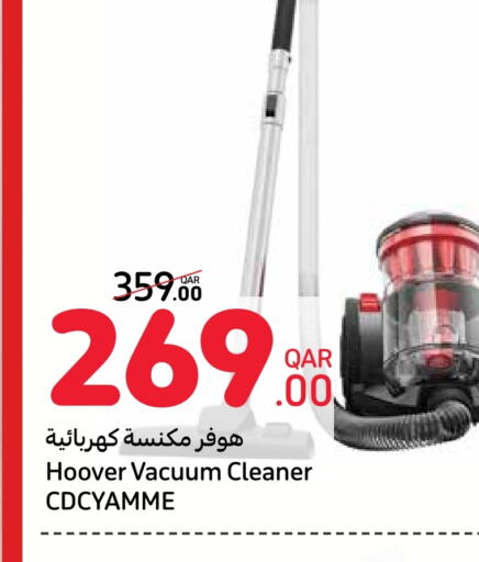 HOOVER Vacuum Cleaner  in Carrefour in Qatar - Doha