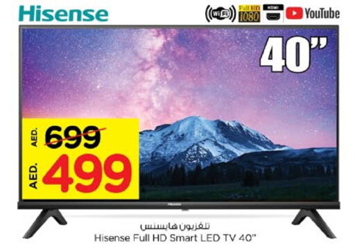 HISENSE Smart TV  in Nesto Hypermarket in UAE - Dubai