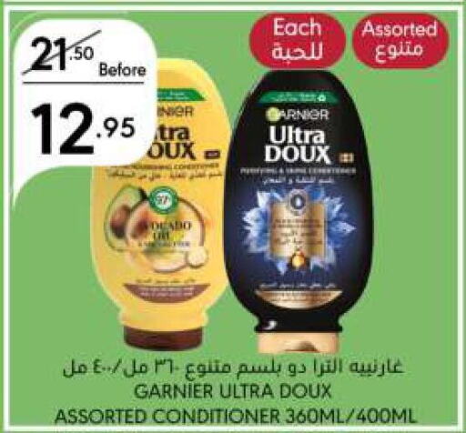 GARNIER Shampoo / Conditioner  in Manuel Market in KSA, Saudi Arabia, Saudi - Jeddah