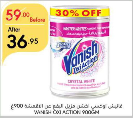 VANISH Bleach  in Manuel Market in KSA, Saudi Arabia, Saudi - Riyadh