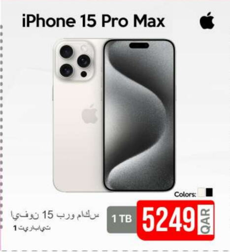 APPLE iPhone 15  in iCONNECT  in Qatar - Doha