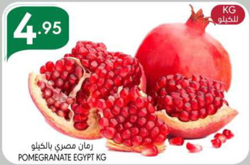  Pomegranate  in Manuel Market in KSA, Saudi Arabia, Saudi - Riyadh