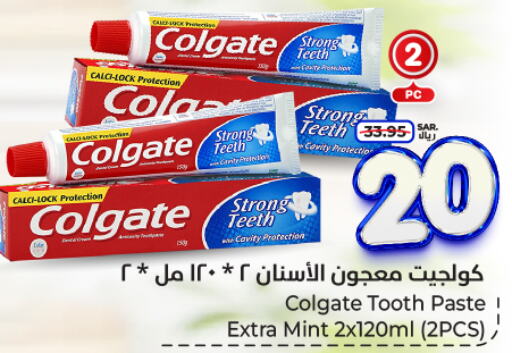 COLGATE