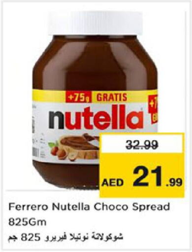 NUTELLA Chocolate Spread  in Nesto Hypermarket in UAE - Sharjah / Ajman