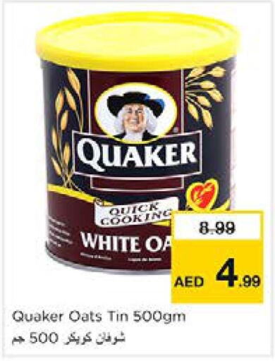 QUAKER Oats  in Nesto Hypermarket in UAE - Sharjah / Ajman