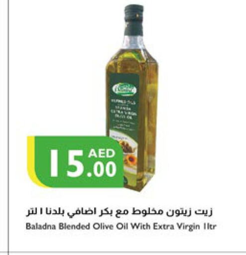  Virgin Olive Oil  in Istanbul Supermarket in UAE - Dubai