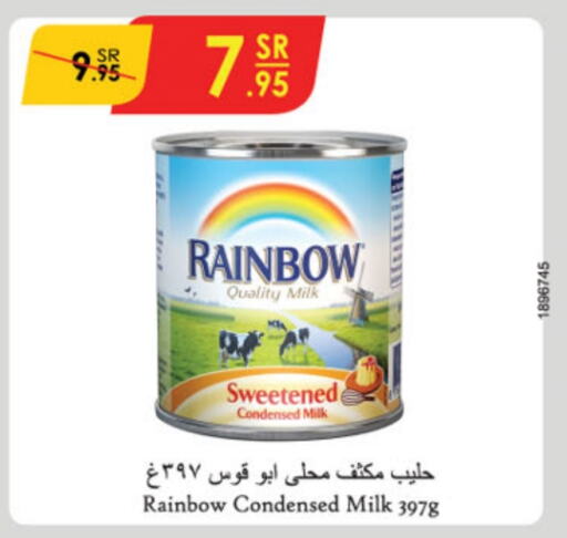 RAINBOW Condensed Milk  in Danube in KSA, Saudi Arabia, Saudi - Jubail