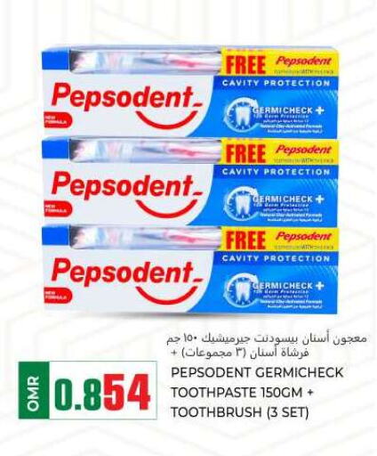 PEPSODENT Toothpaste  in KM Trading  in Oman - Muscat