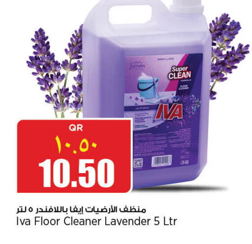  General Cleaner  in Retail Mart in Qatar - Al Wakra