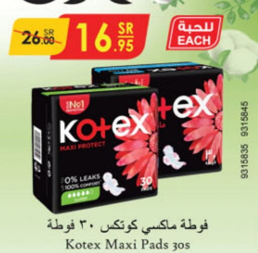 KOTEX