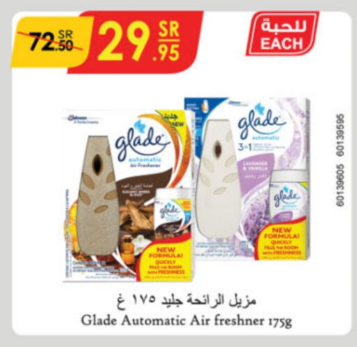 GLADE Air Freshner  in Danube in KSA, Saudi Arabia, Saudi - Unayzah