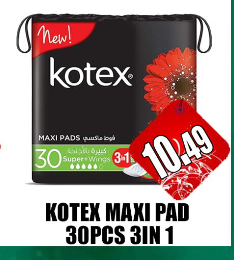 KOTEX   in GRAND MAJESTIC HYPERMARKET in UAE - Abu Dhabi