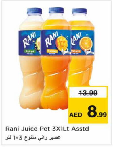 RANI   in Nesto Hypermarket in UAE - Dubai