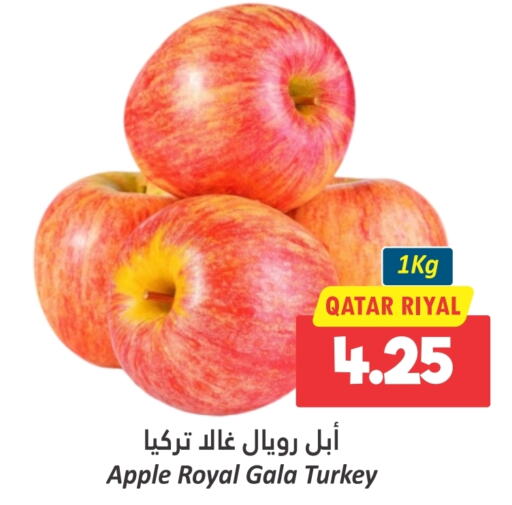  Apples  in Dana Hypermarket in Qatar - Doha