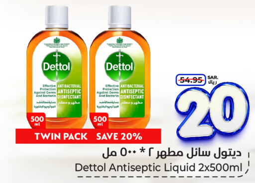 DETTOL