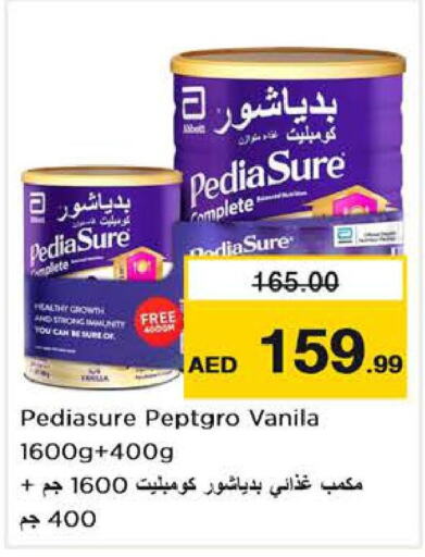 PEDIASURE