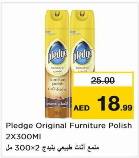 PLEDGE Furniture Care  in Nesto Hypermarket in UAE - Sharjah / Ajman