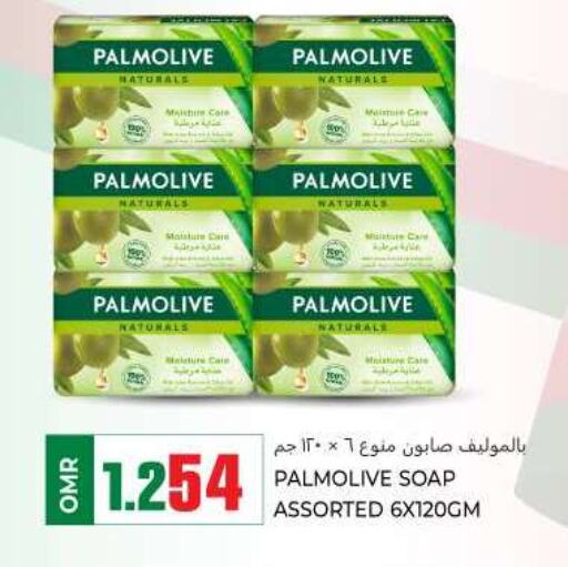 PALMOLIVE